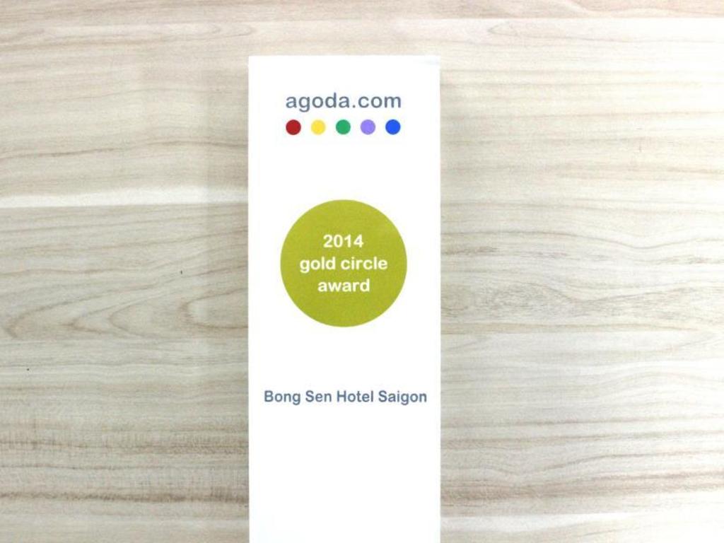 봉쎈 호텔 사이공 3