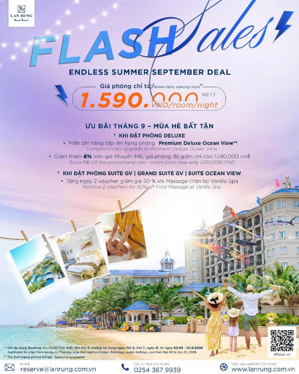 란 중 비치 리조트 1