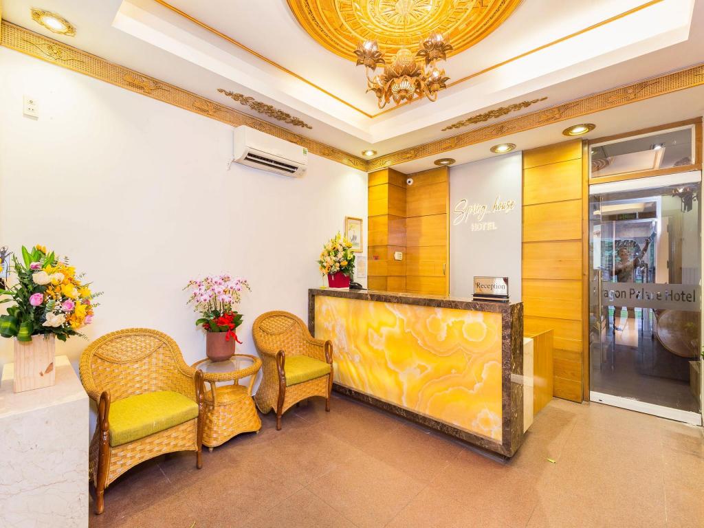 스프링 하우스 호텔 3