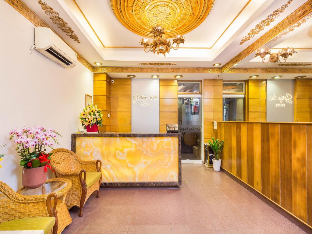 스프링 하우스 호텔 4