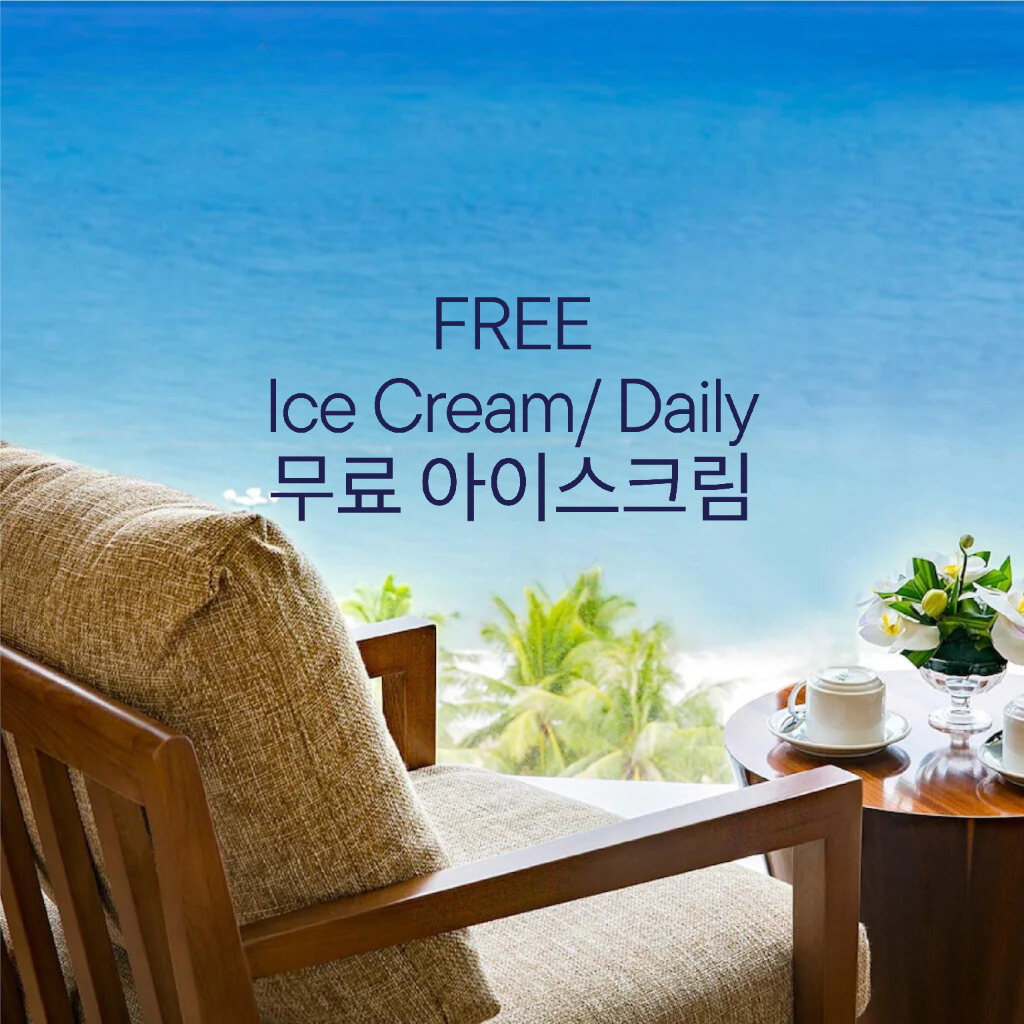 스타시티 나트랑 호텔 1